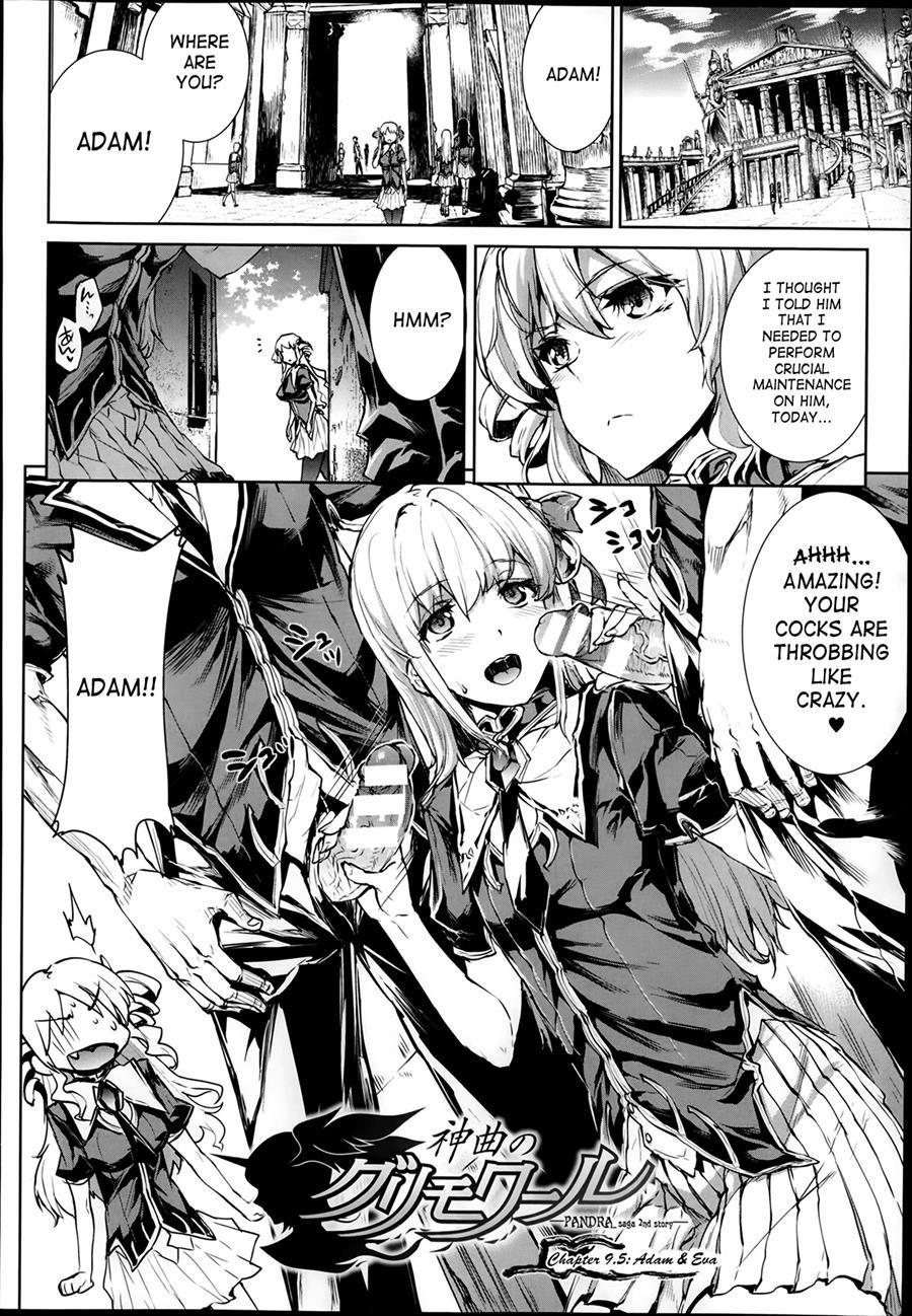 Pandra - Shiroki Yokubou Kuro No Kibou Chapter 3000 Page 280